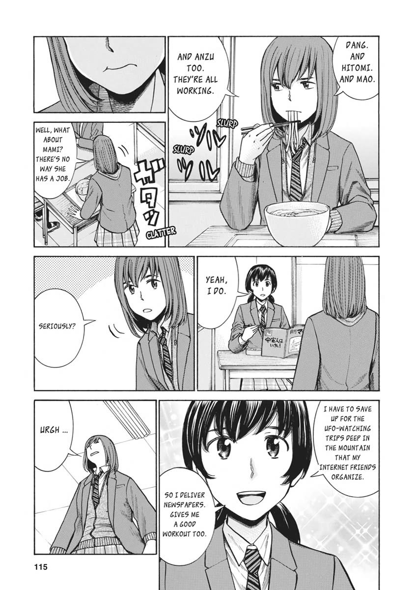 Read Hinamatsuri EN Manga Online