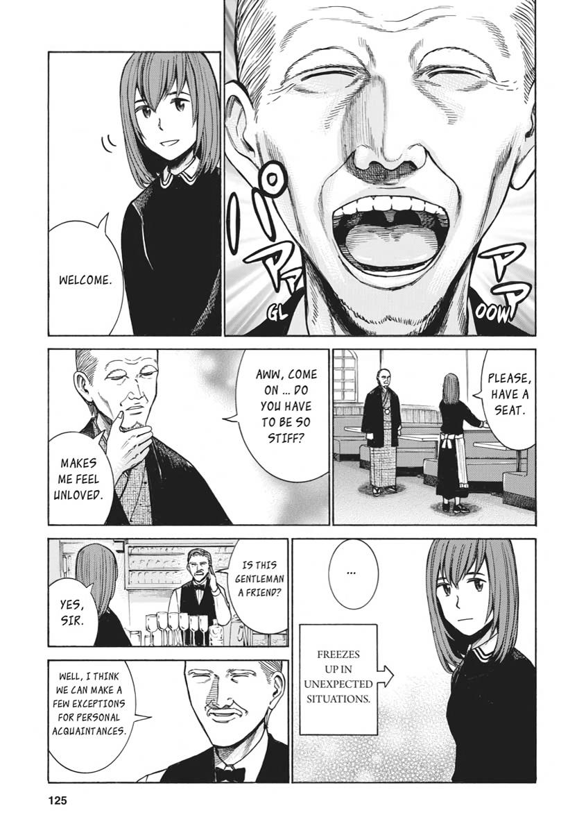 Read Hinamatsuri EN Manga Online