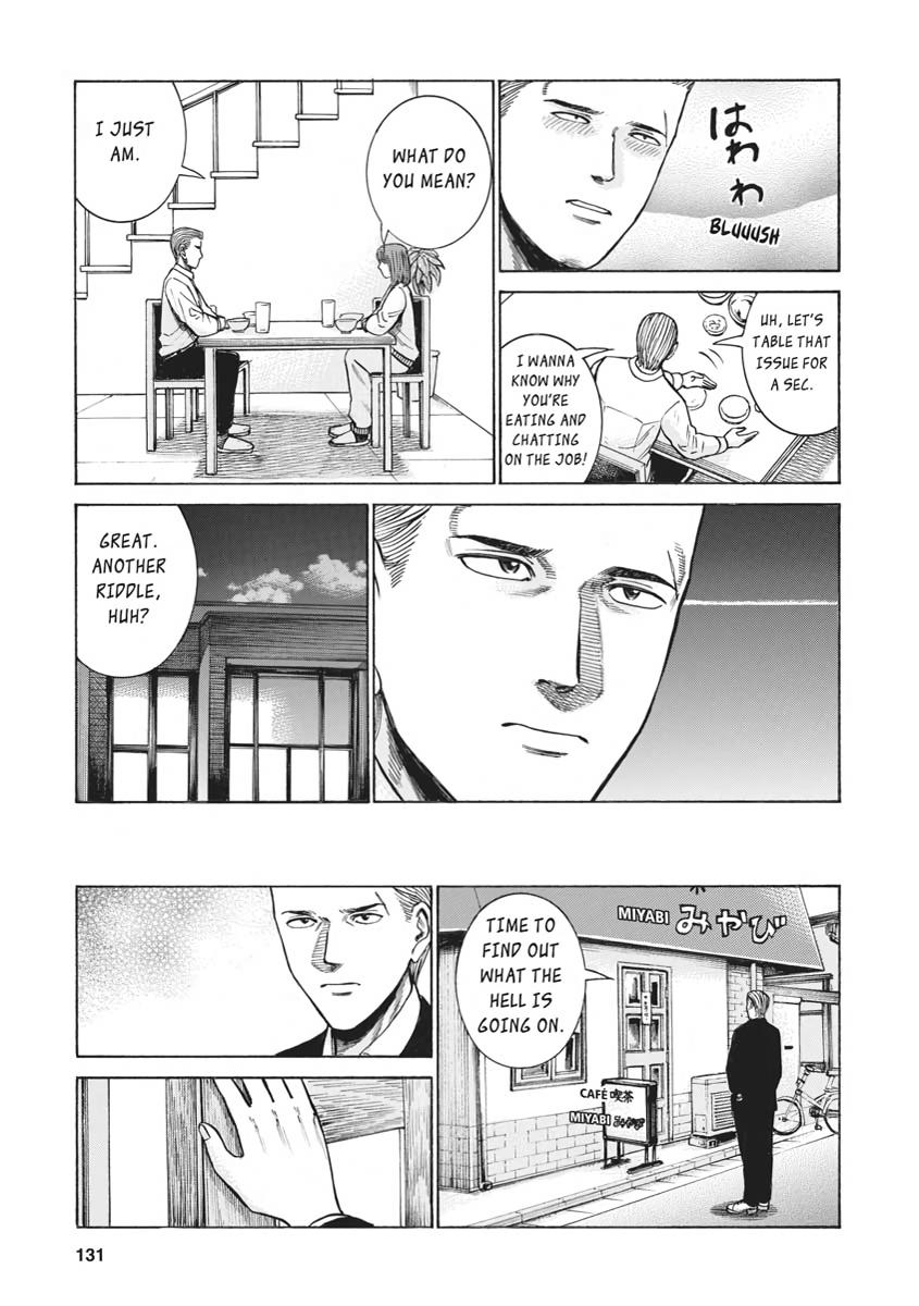 Read Hinamatsuri EN Manga Online