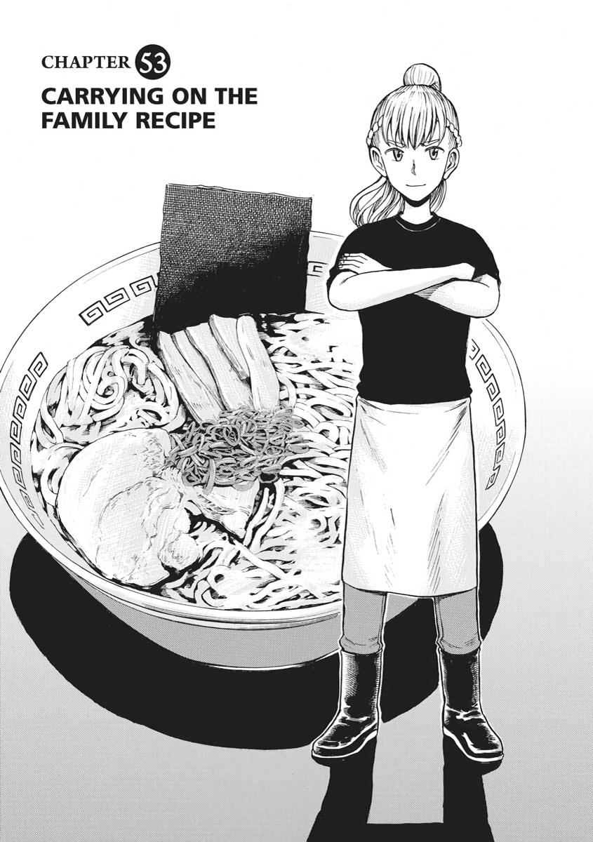 Read Hinamatsuri EN Manga Online