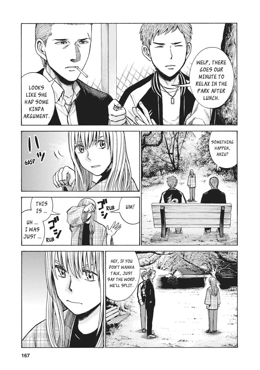 Read Hinamatsuri EN Manga Online