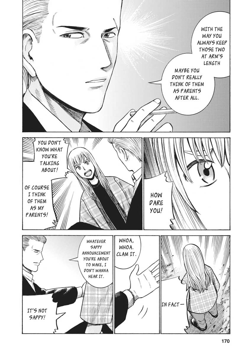 Read Hinamatsuri EN Manga Online