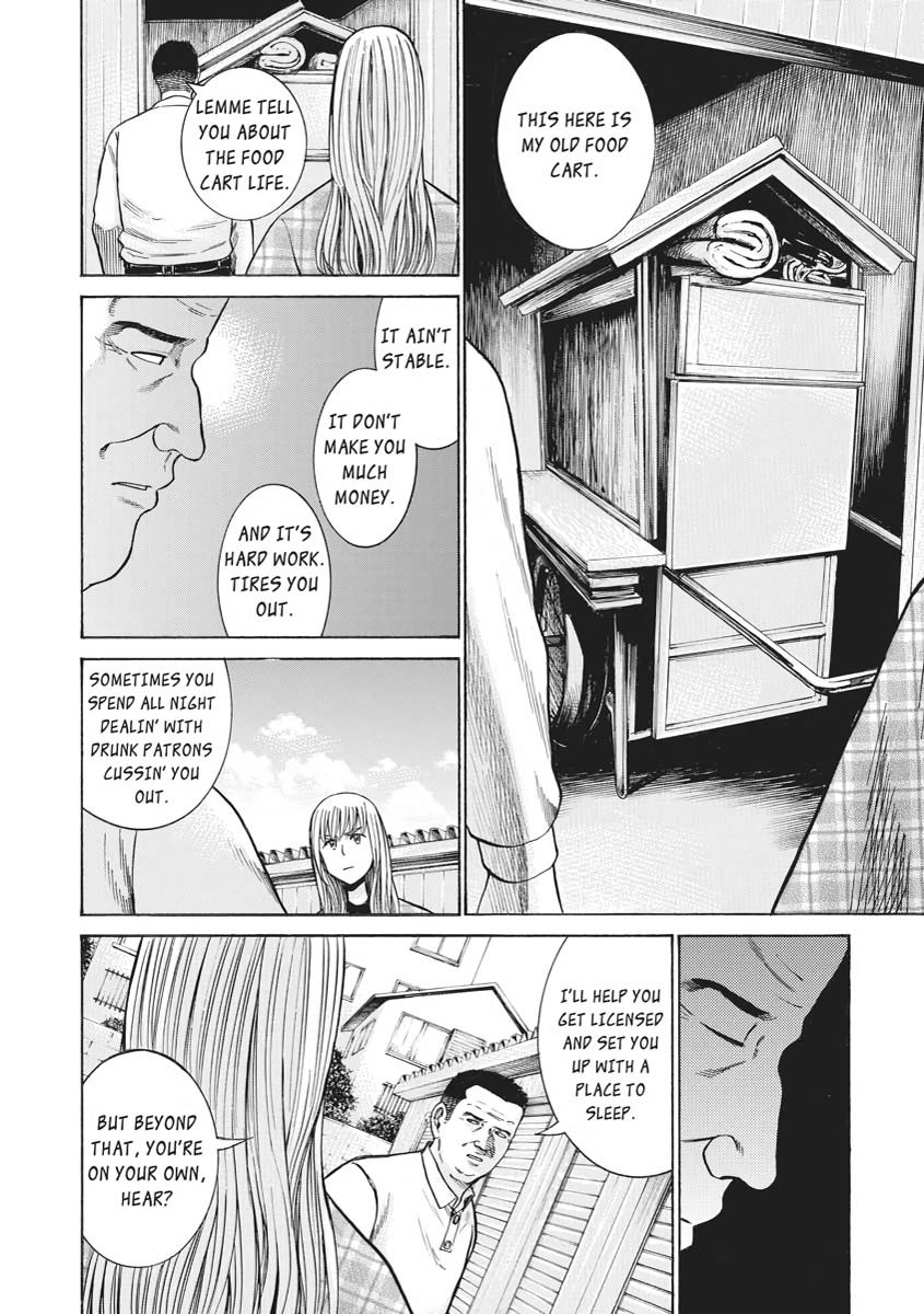Read Hinamatsuri EN Manga Online