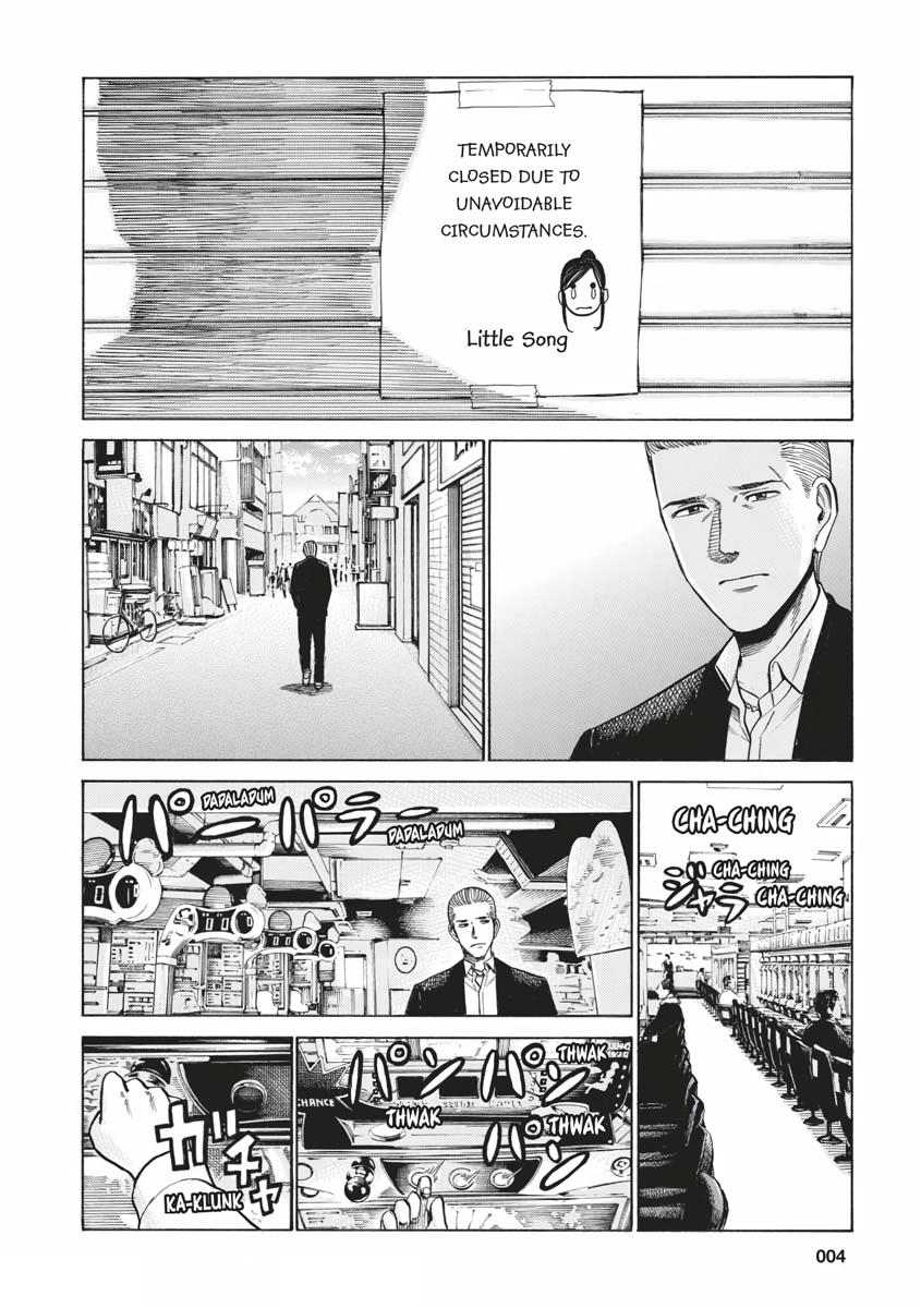 Read Hinamatsuri EN Manga Online
