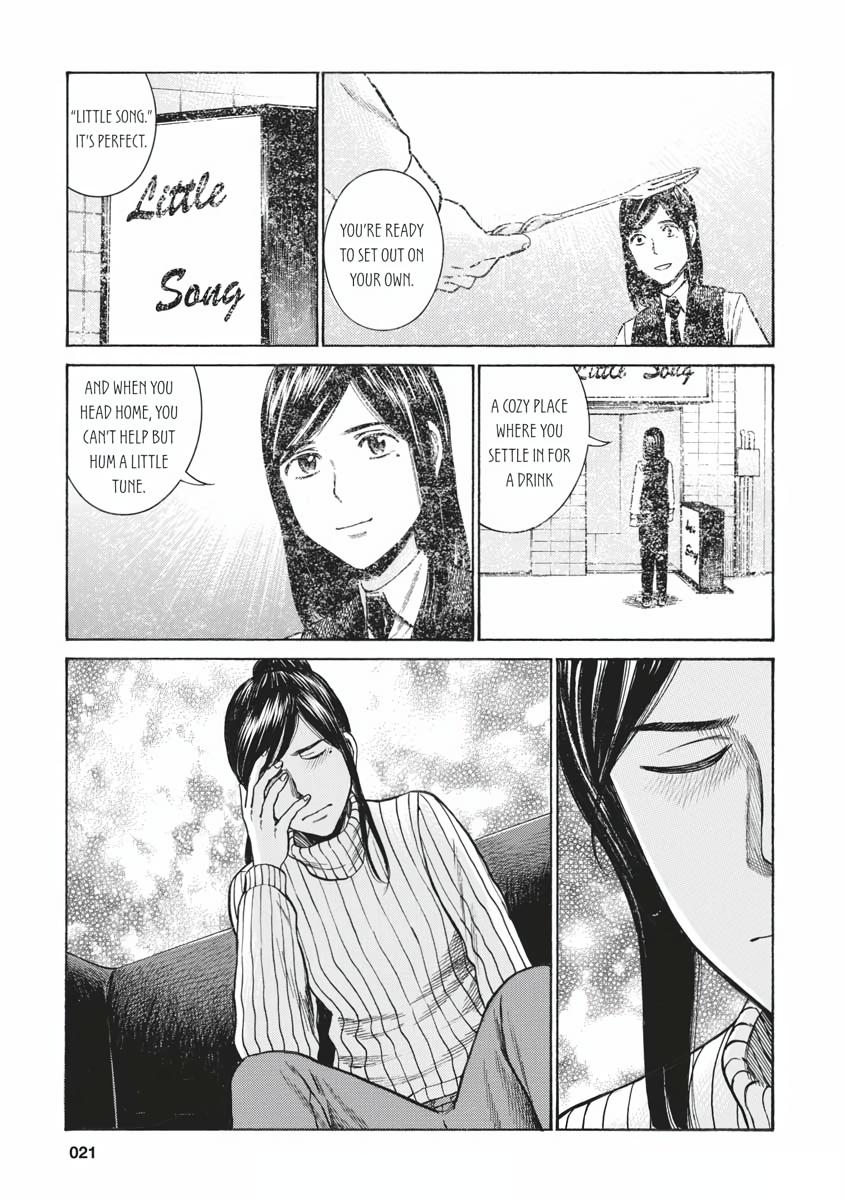 Read Hinamatsuri EN Manga Online