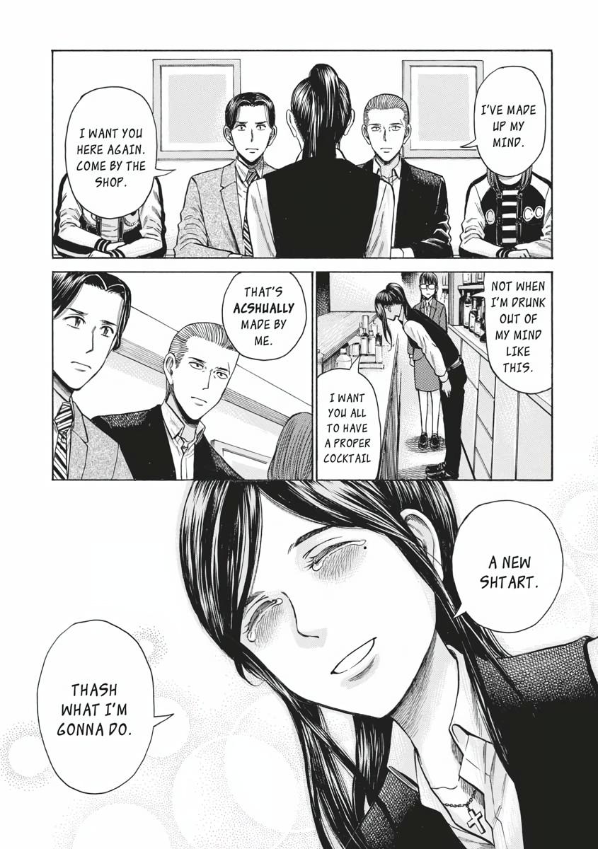Read Hinamatsuri EN Manga Online