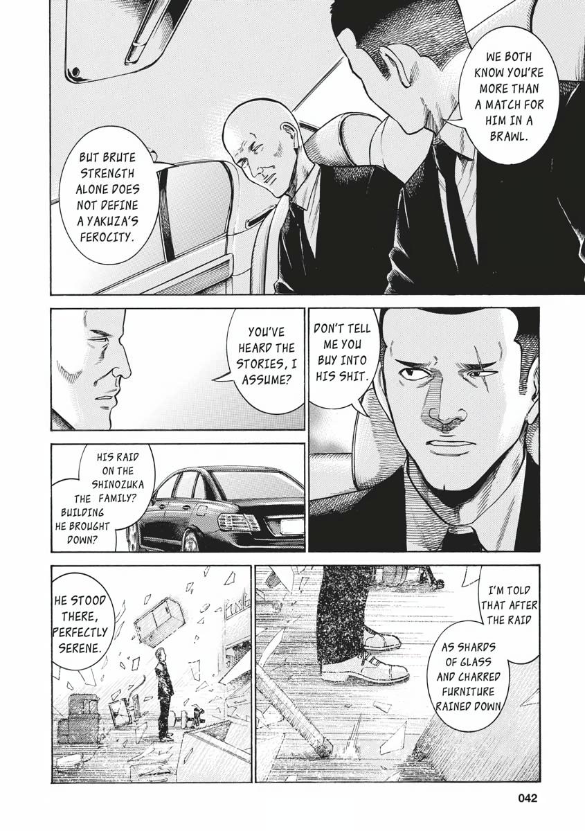 Read Hinamatsuri EN Manga Online