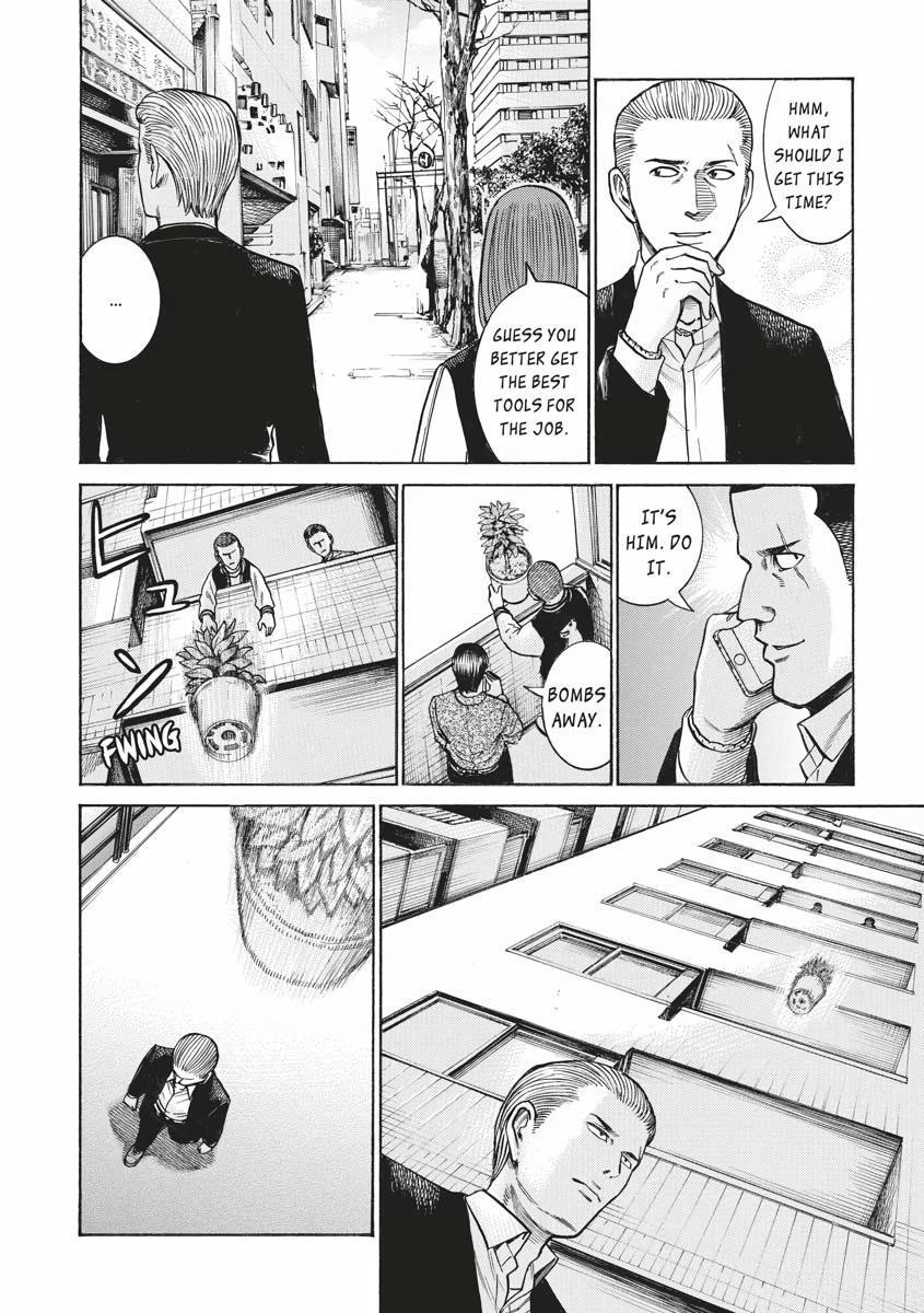 Read Hinamatsuri EN Manga Online
