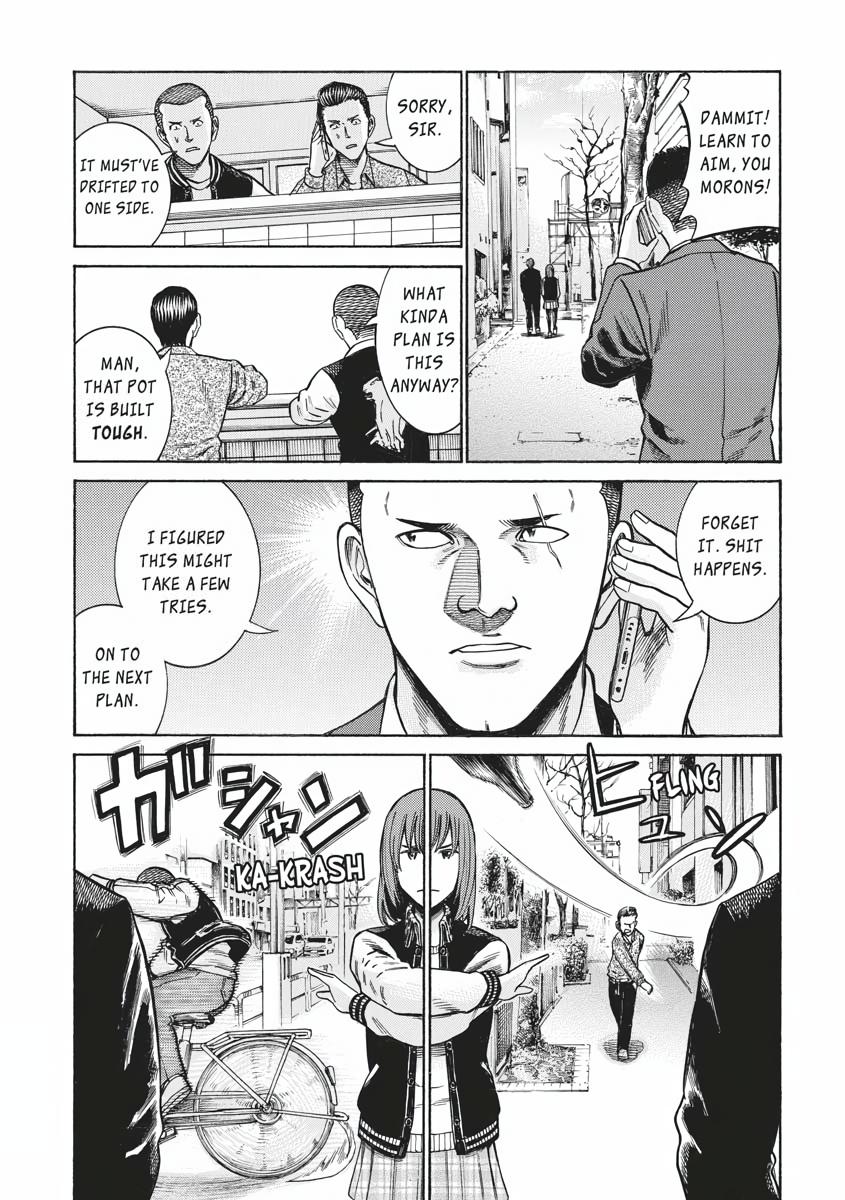 Read Hinamatsuri EN Manga Online