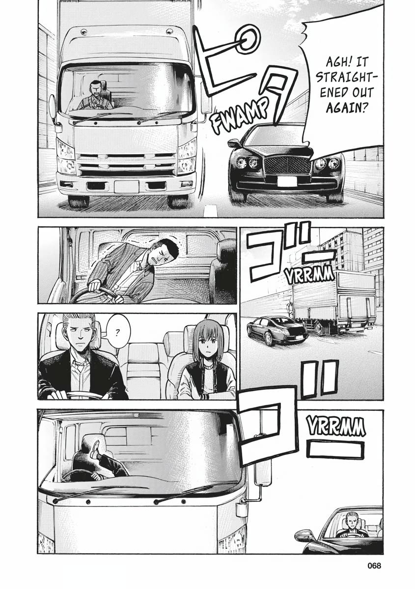 Read Hinamatsuri EN Manga Online