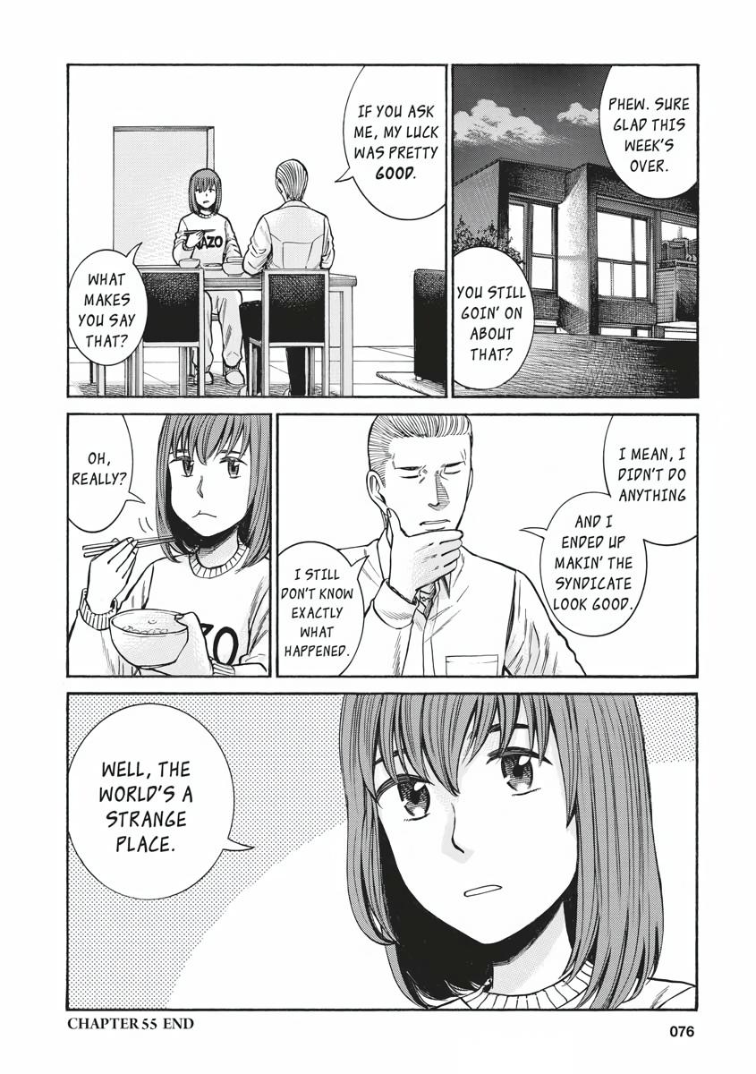 Read Hinamatsuri EN Manga Online