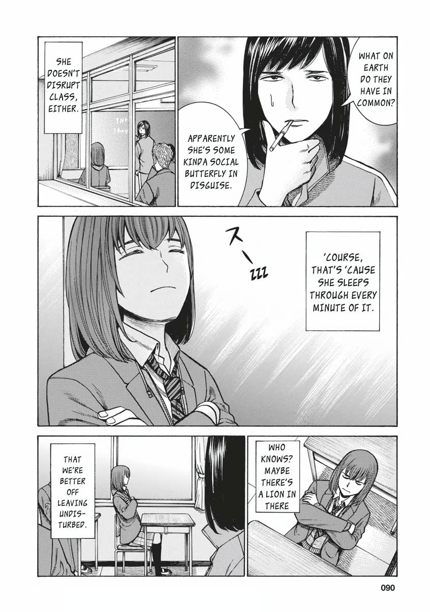 Read Hinamatsuri EN Manga Online