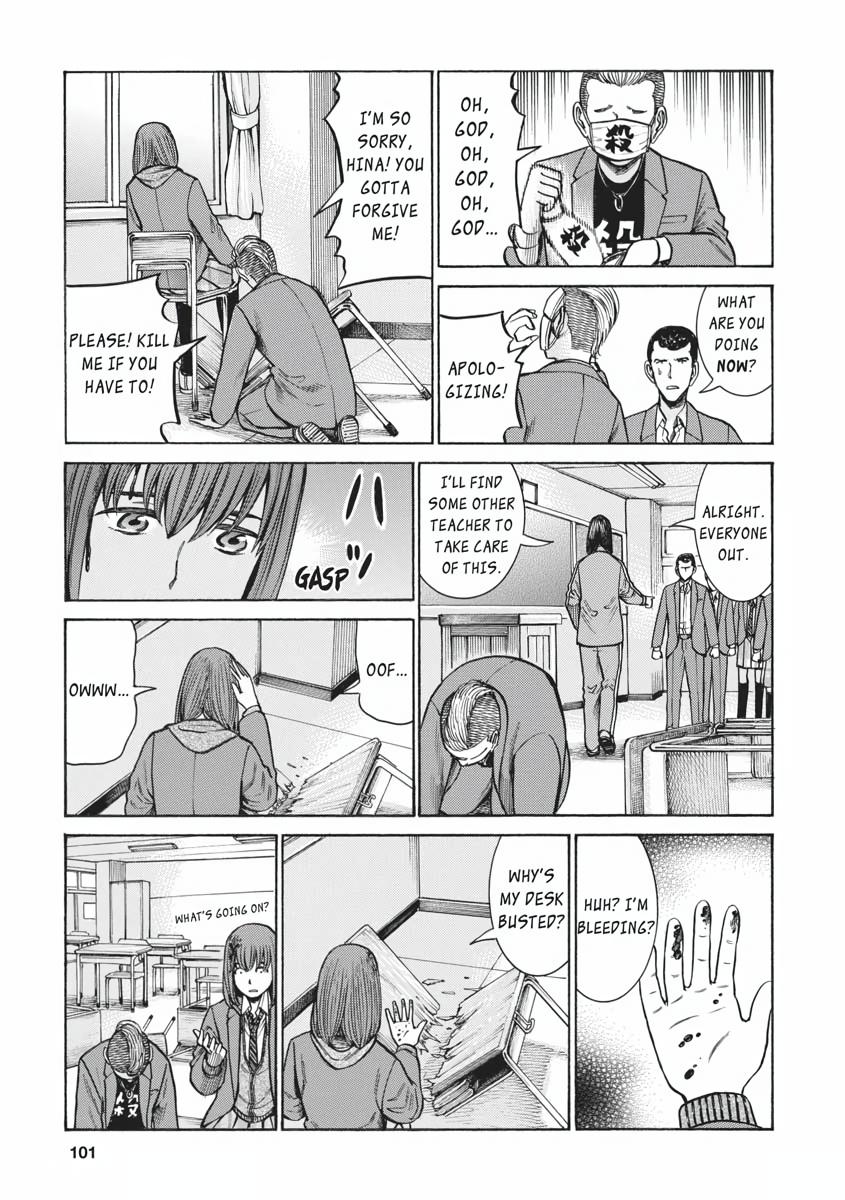 Read Hinamatsuri EN Manga Online