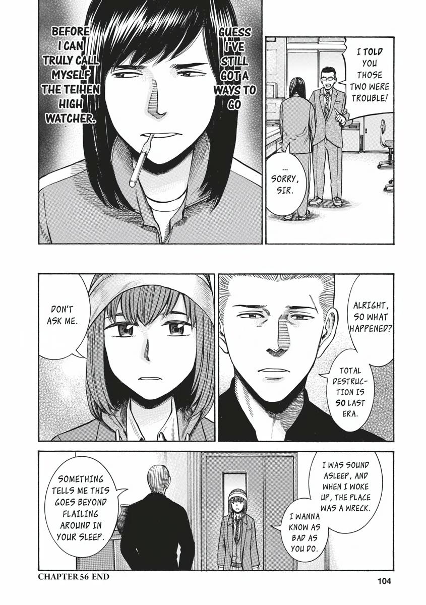 Read Hinamatsuri EN Manga Online