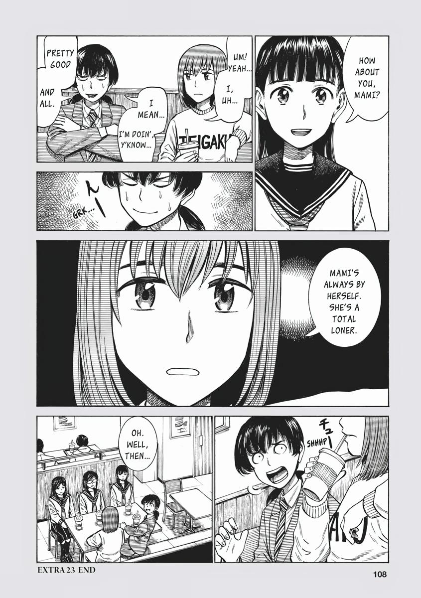 Read Hinamatsuri EN Manga Online