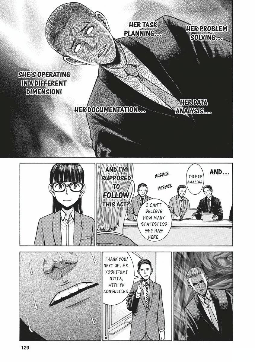 Read Hinamatsuri EN Manga Online