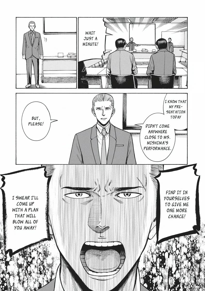Read Hinamatsuri EN Manga Online