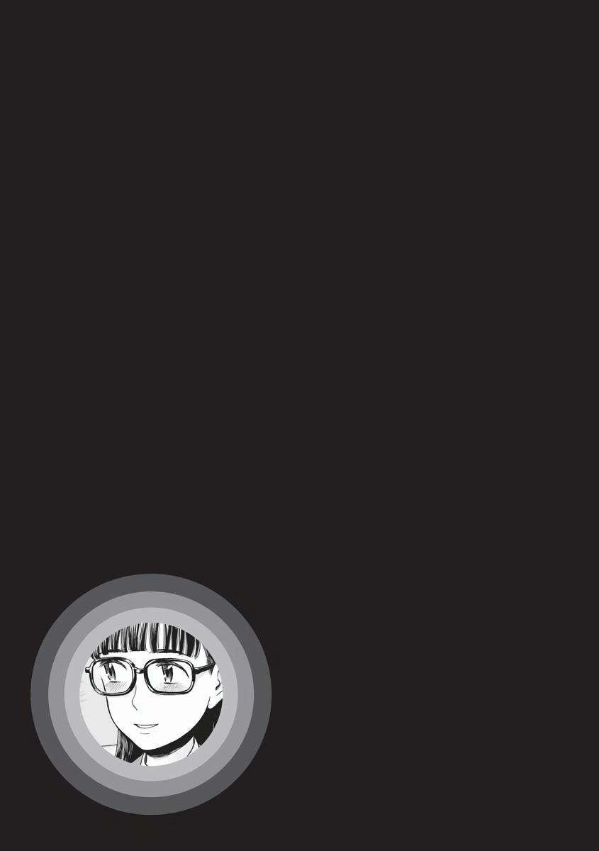 Read Hinamatsuri EN Manga Online