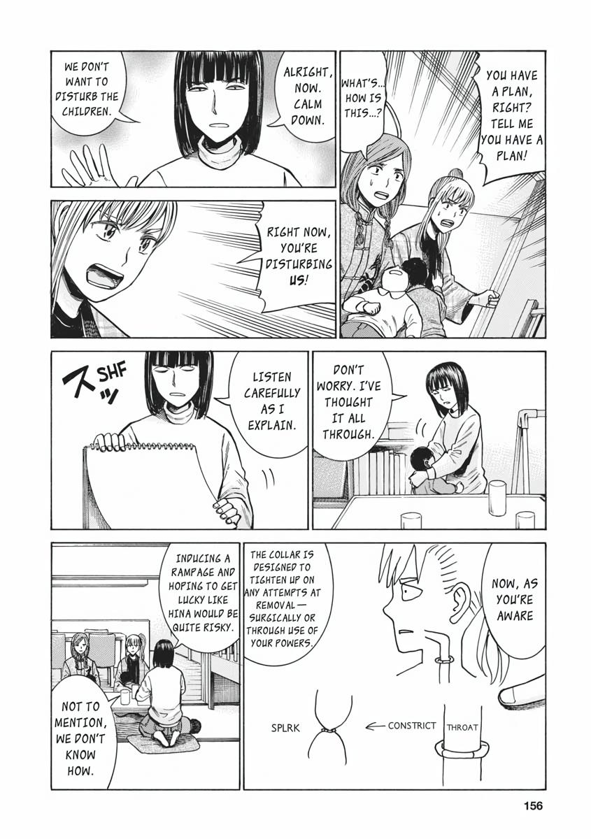 Read Hinamatsuri EN Manga Online