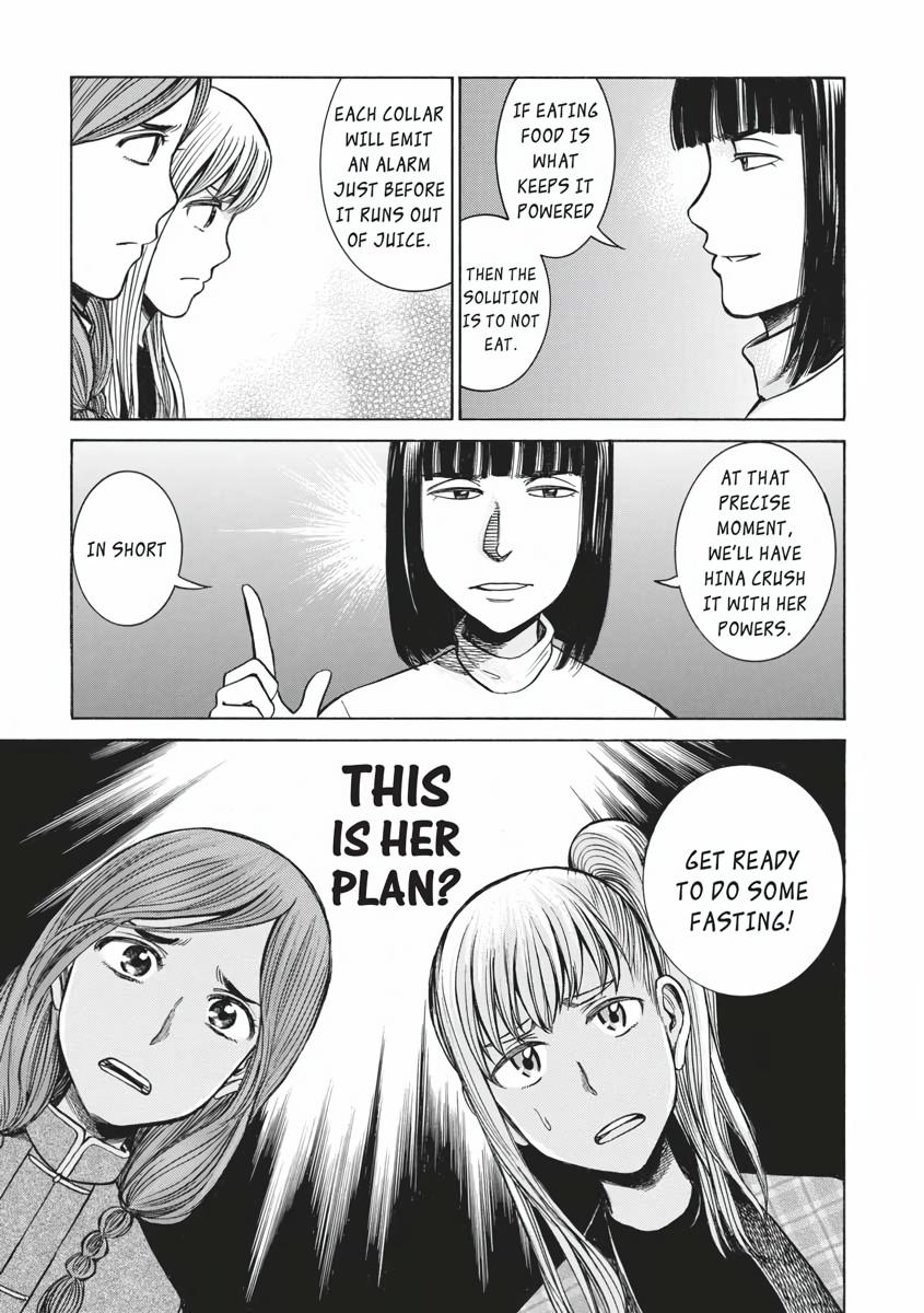 Read Hinamatsuri EN Manga Online