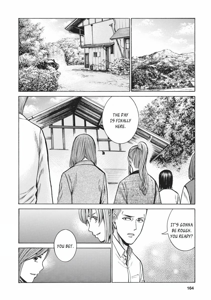 Read Hinamatsuri EN Manga Online