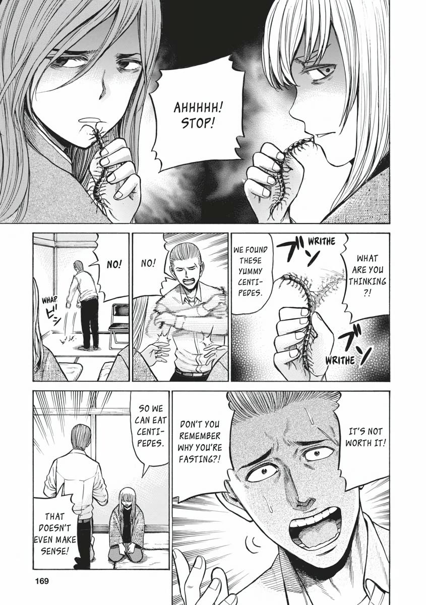 Read Hinamatsuri EN Manga Online