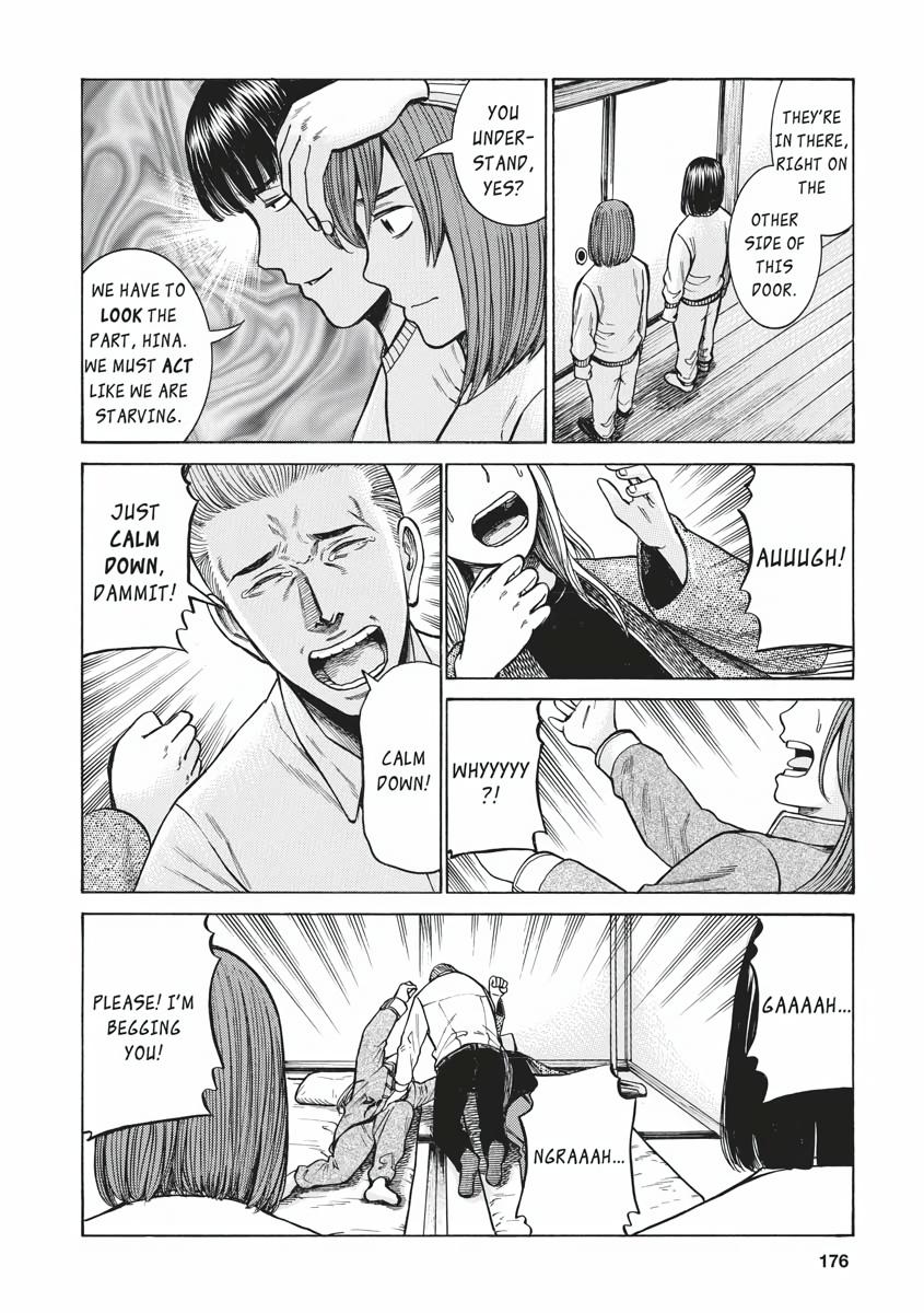 Read Hinamatsuri EN Manga Online
