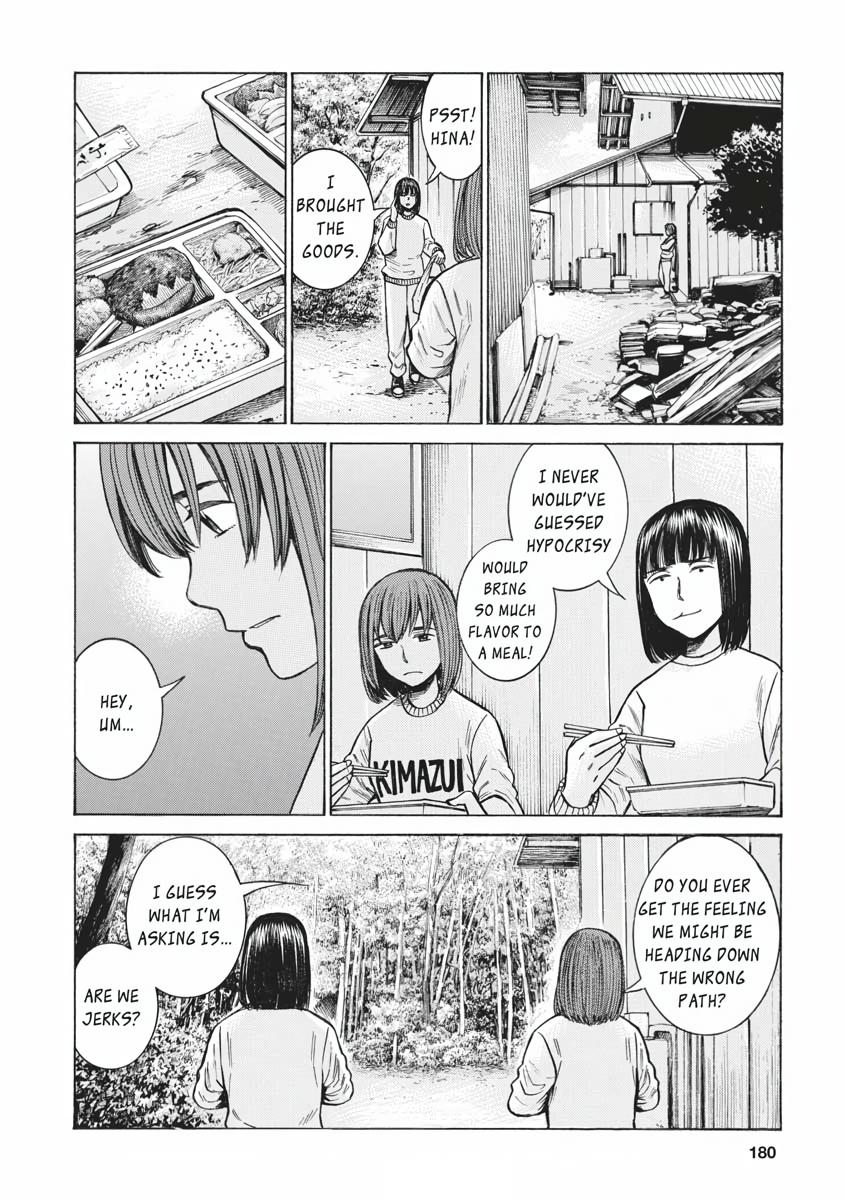 Read Hinamatsuri EN Manga Online