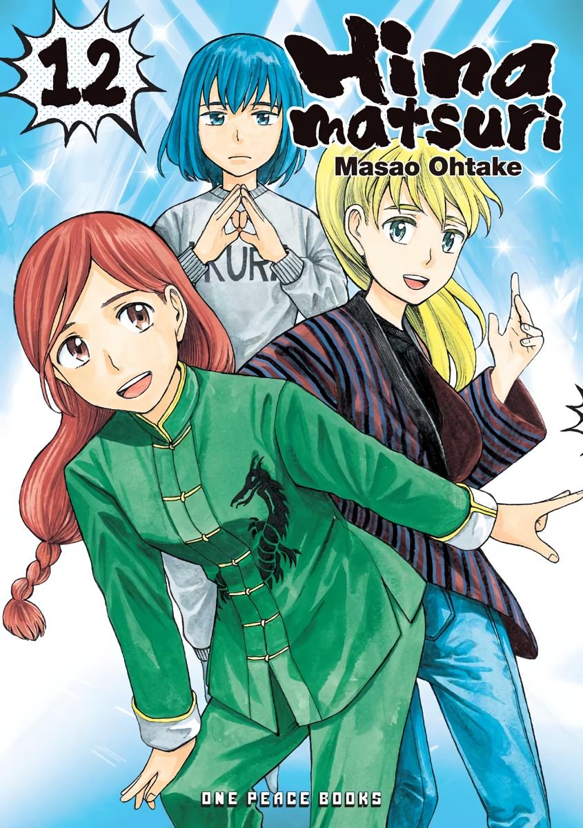 Read Hinamatsuri EN Manga Online