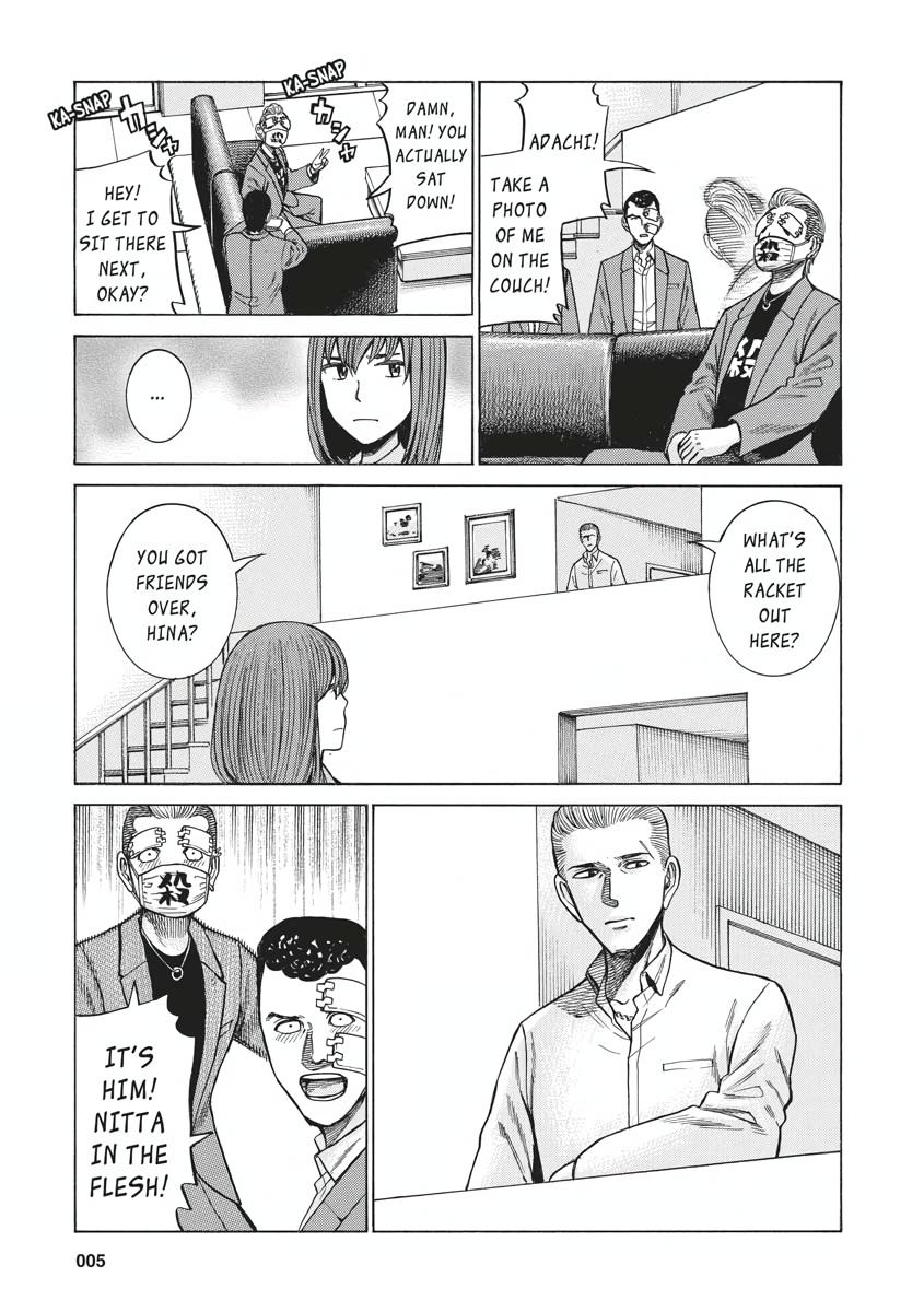 Read Hinamatsuri EN Manga Online