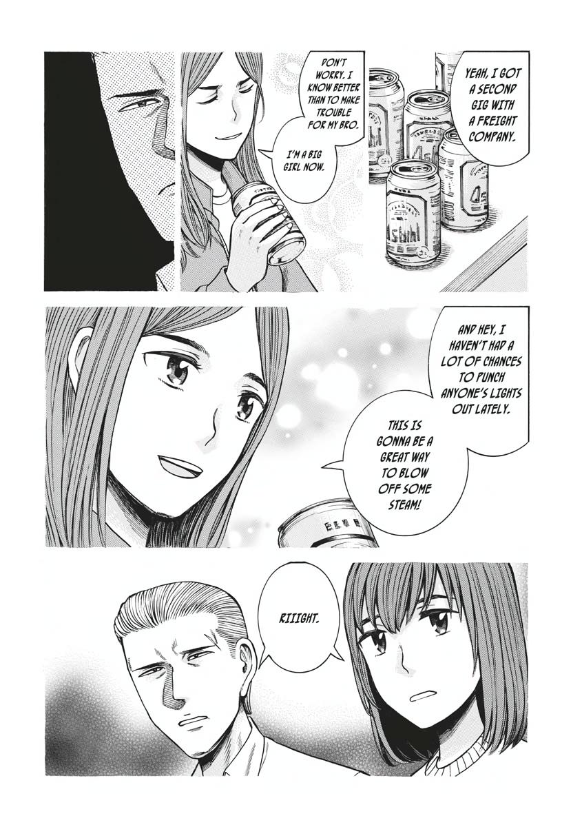 Read Hinamatsuri EN Manga Online