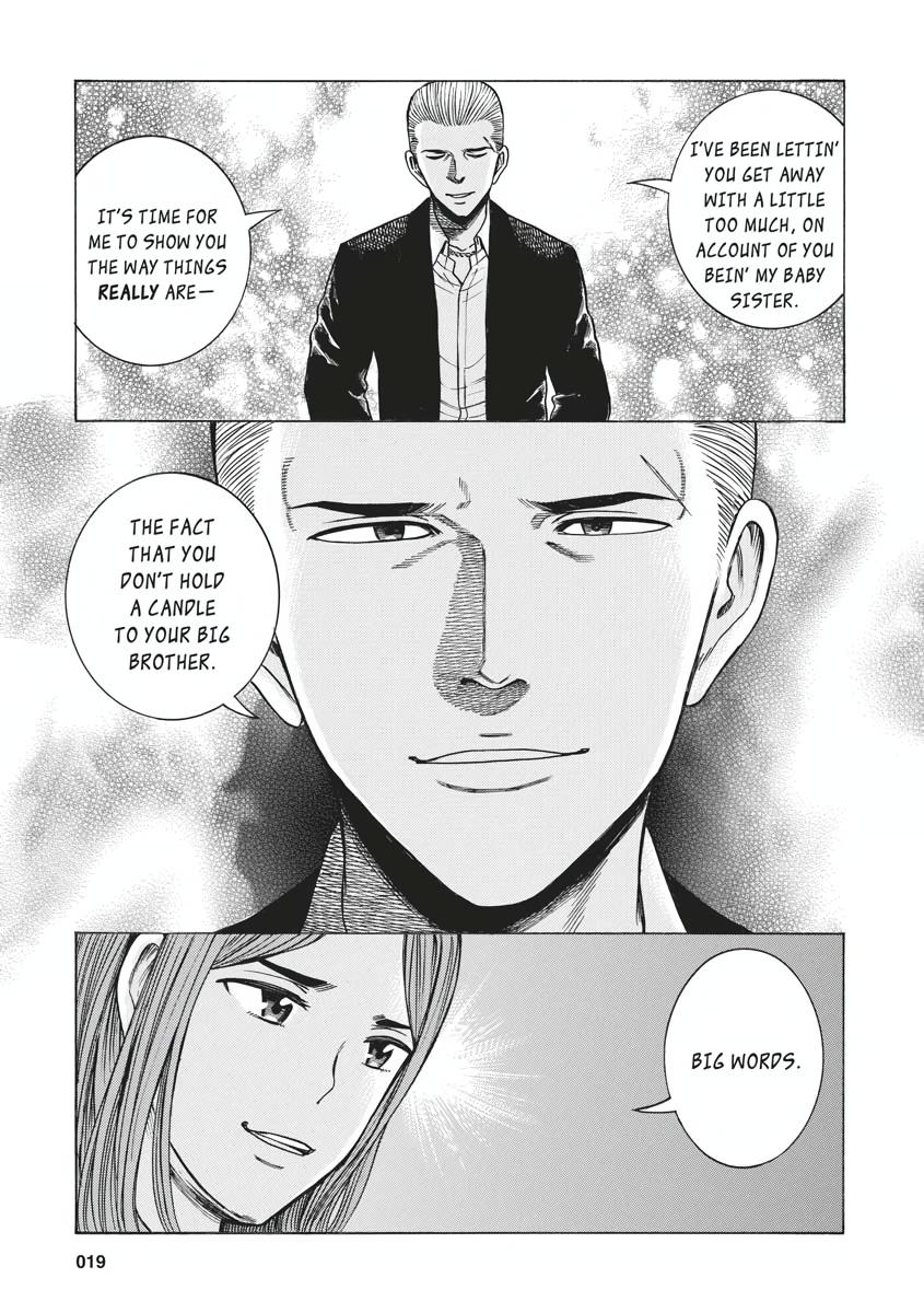 Read Hinamatsuri EN Manga Online