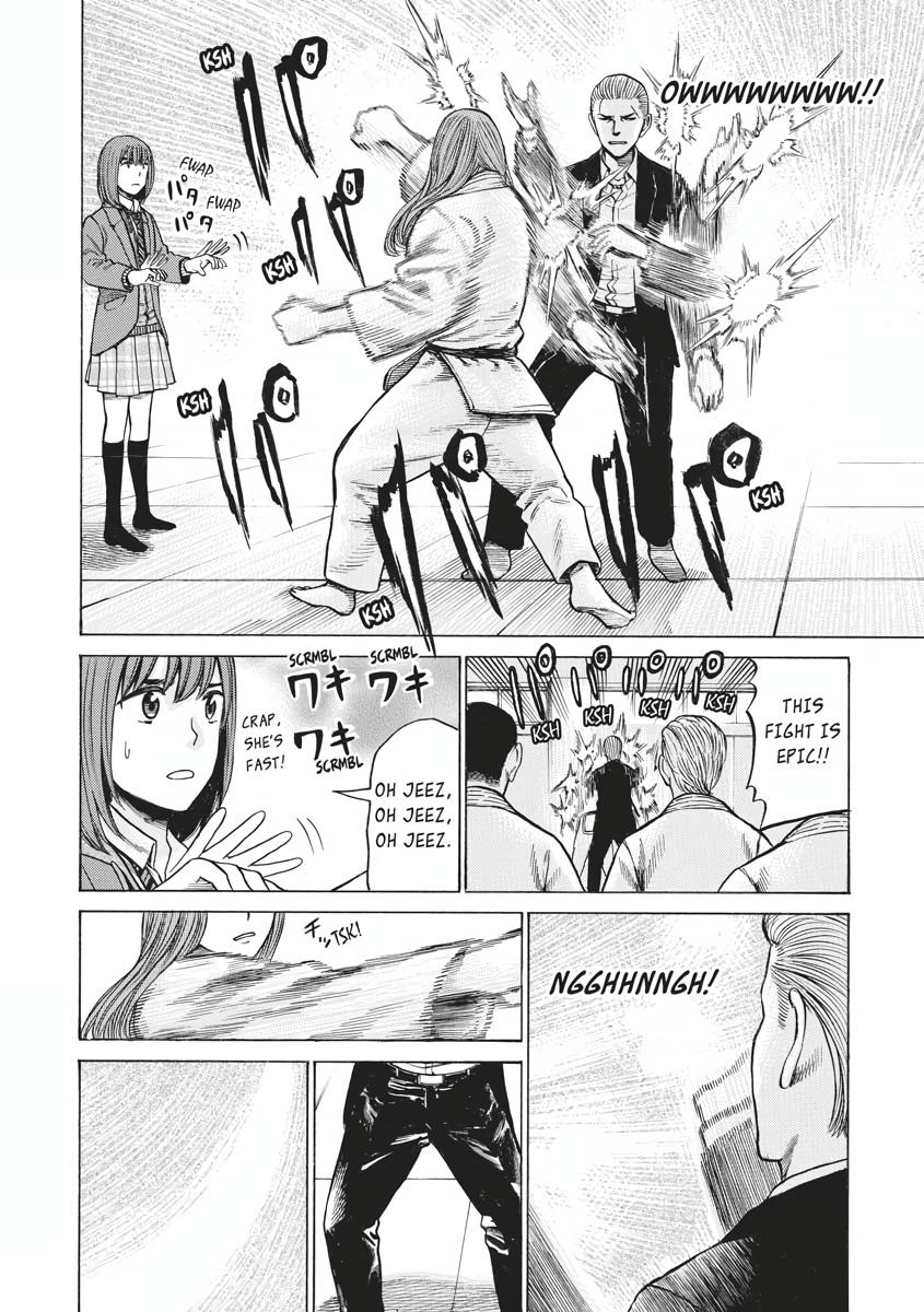 Read Hinamatsuri EN Manga Online