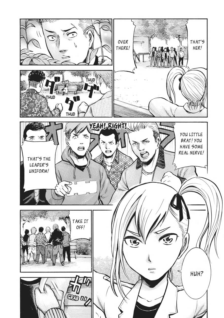 Read Hinamatsuri EN Manga Online