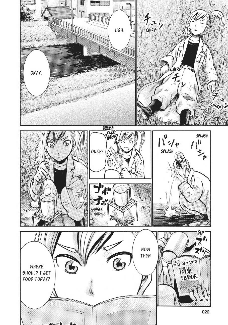 Read Hinamatsuri EN Manga Online