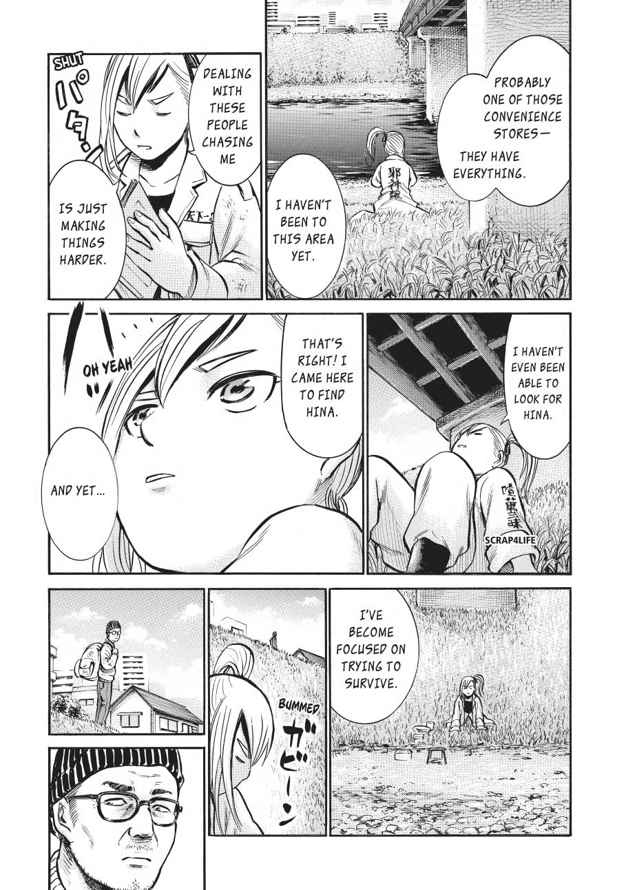 Read Hinamatsuri EN Manga Online