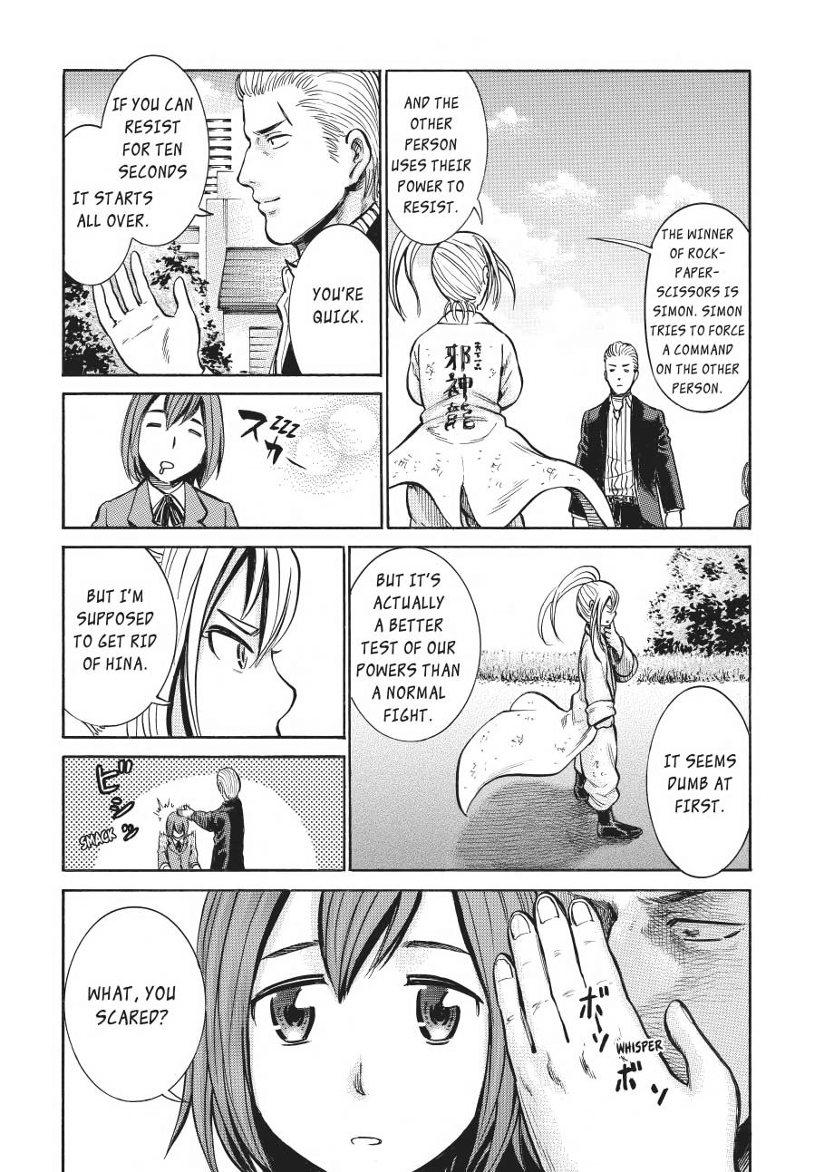 Read Hinamatsuri EN Manga Online