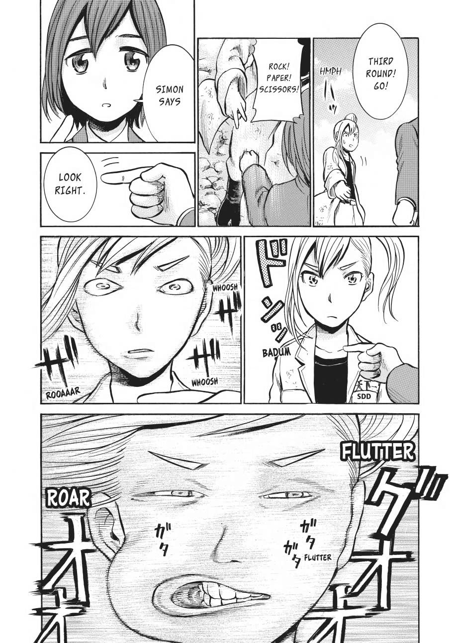 Read Hinamatsuri EN Manga Online