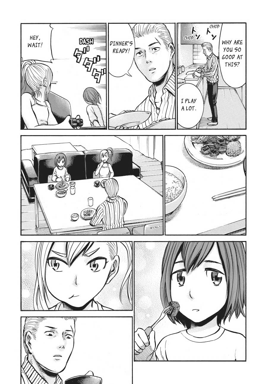 Read Hinamatsuri EN Manga Online