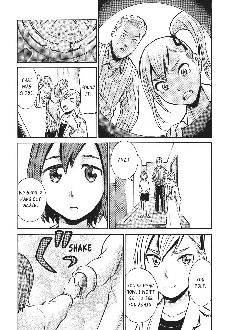 Read Hinamatsuri EN Manga Online