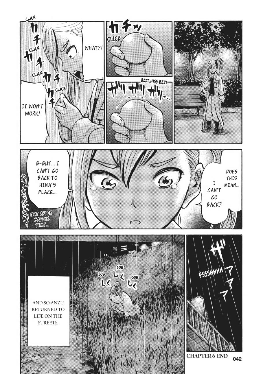 Read Hinamatsuri EN Manga Online