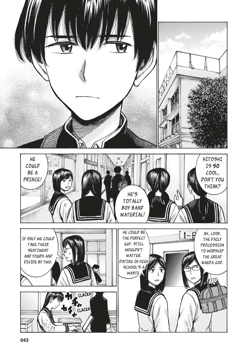 Read Hinamatsuri EN Manga Online