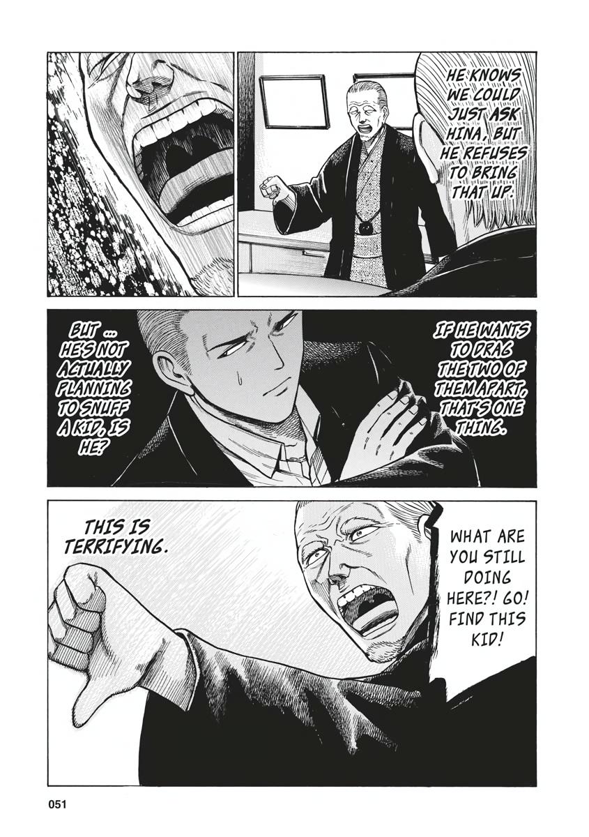 Read Hinamatsuri EN Manga Online