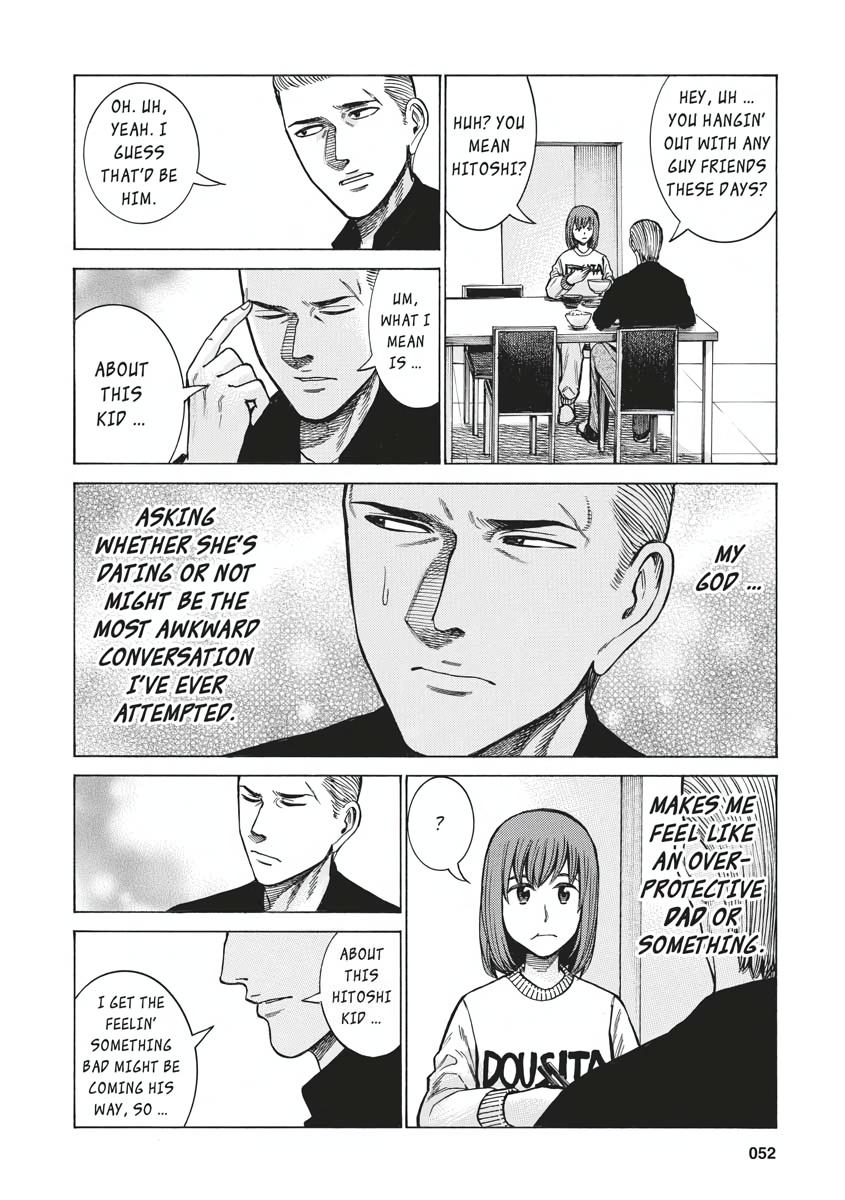 Read Hinamatsuri EN Manga Online