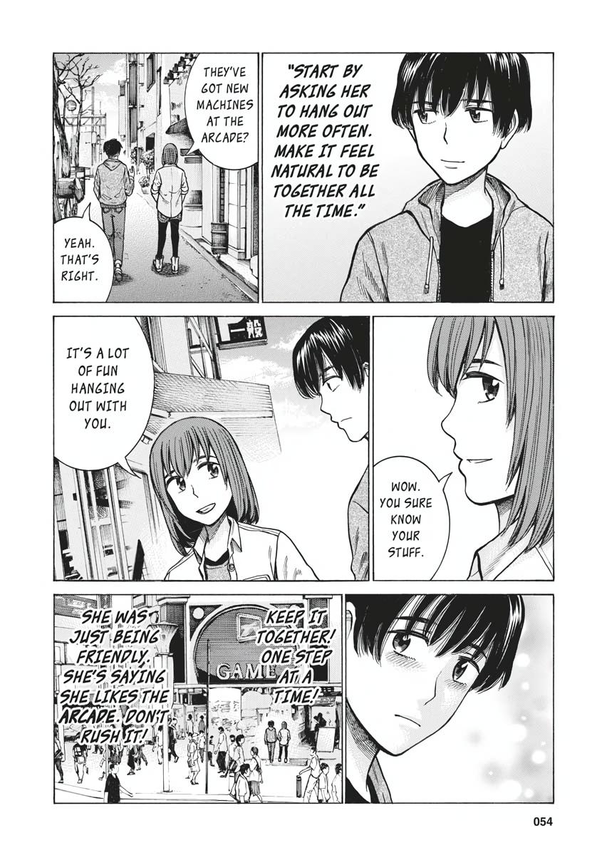 Read Hinamatsuri EN Manga Online