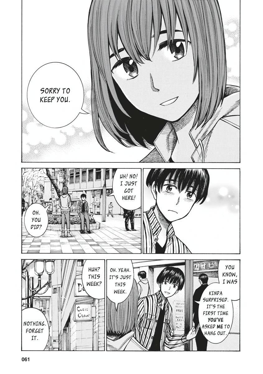 Read Hinamatsuri EN Manga Online