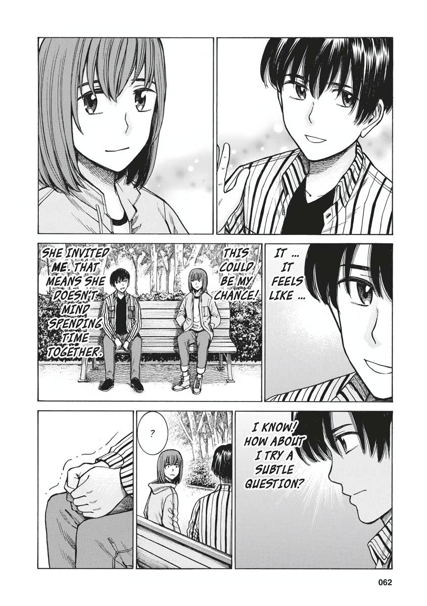 Read Hinamatsuri EN Manga Online