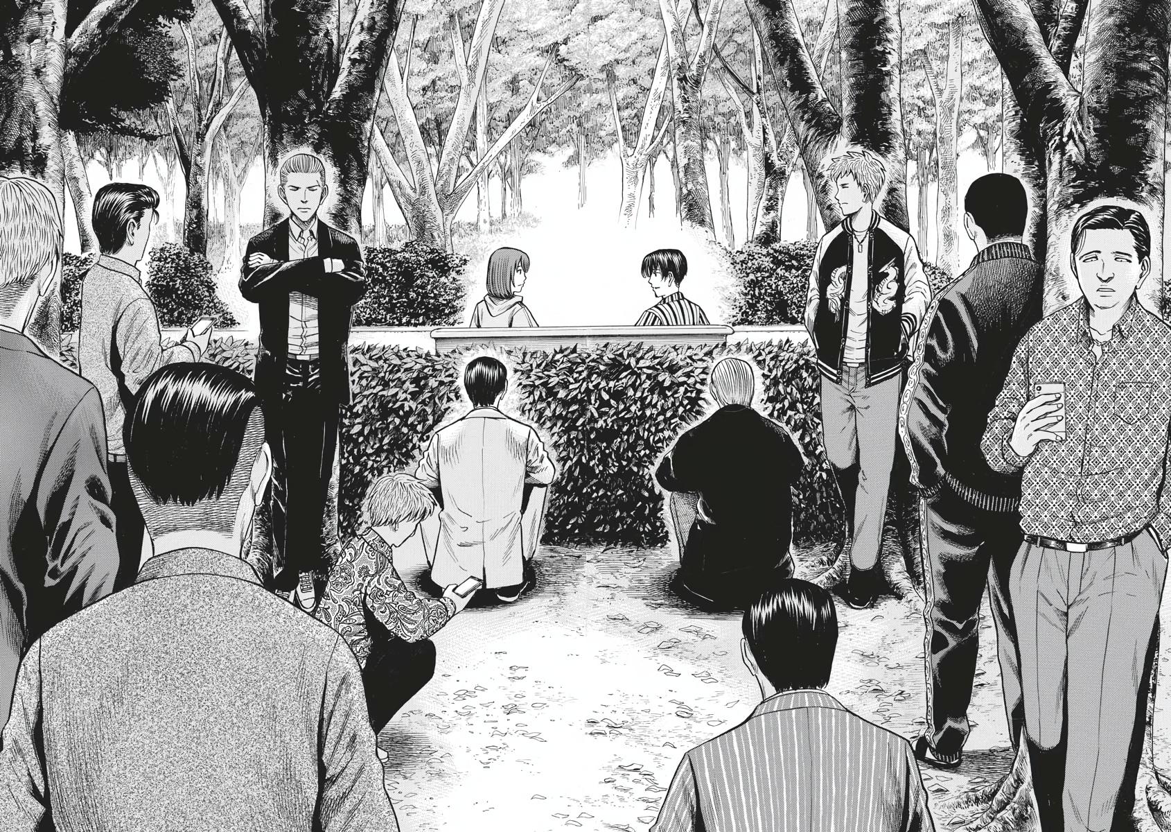 Read Hinamatsuri EN Manga Online