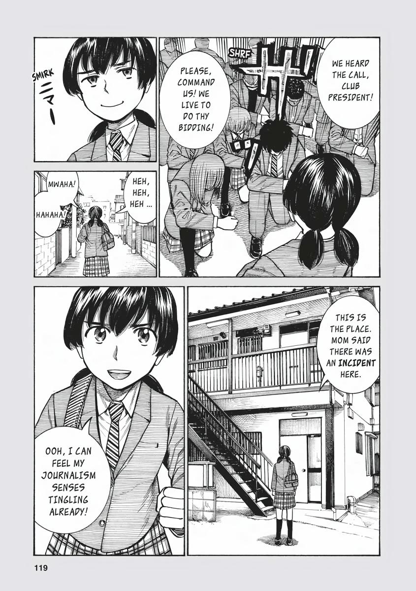 Read Hinamatsuri EN Manga Online