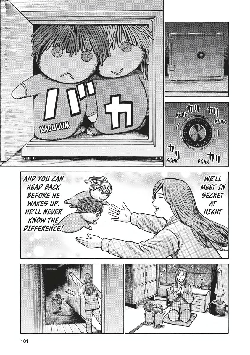Read Hinamatsuri EN Manga Online